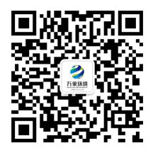 微信公眾號(hào)