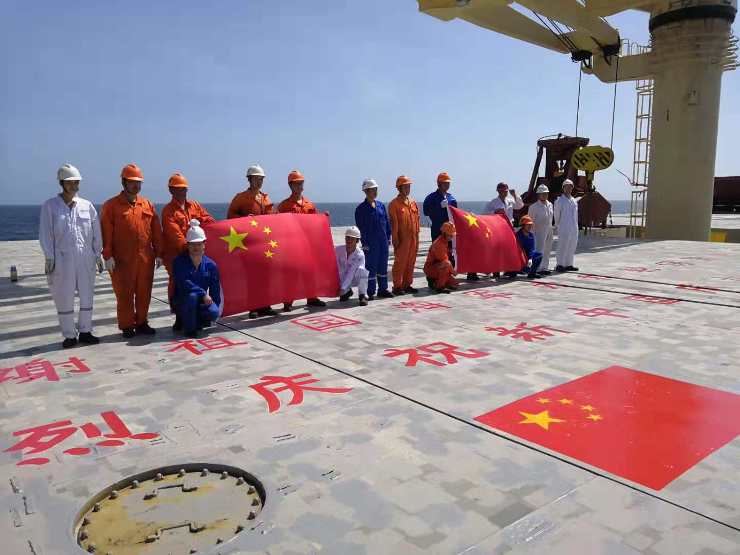 中華門(mén)輪，祖國(guó)海軍為你護(hù)航！